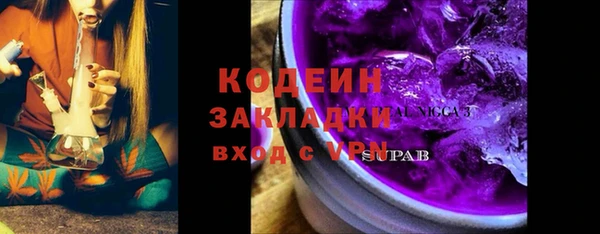 дмт Гусь-Хрустальный