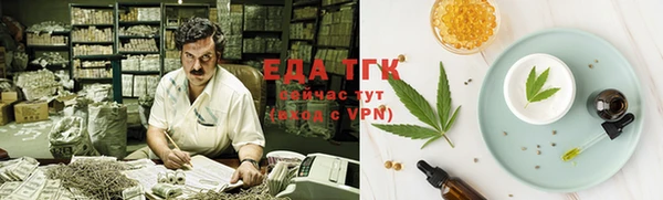 mdpv Горняк