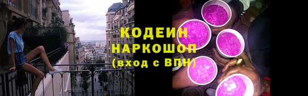 a pvp Горно-Алтайск