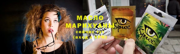 a pvp Горно-Алтайск