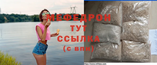 a pvp Горно-Алтайск