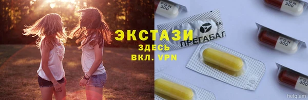 a pvp Горно-Алтайск