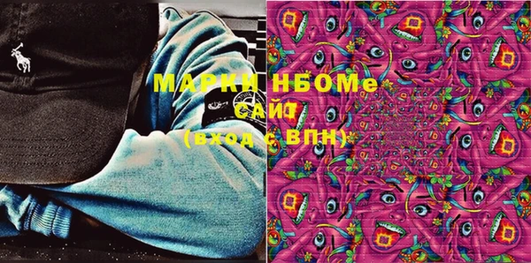 mdpv Горняк