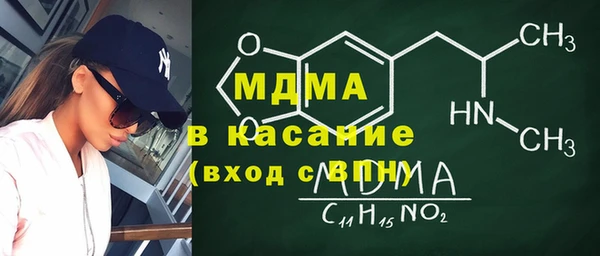 mdpv Горняк