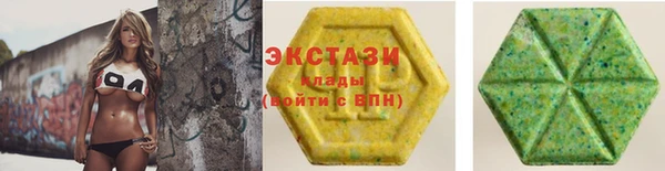 a pvp Горно-Алтайск