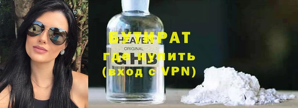 a pvp Горно-Алтайск