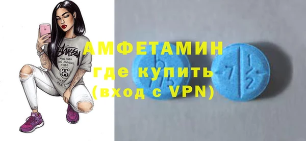 a pvp Горно-Алтайск