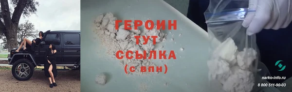 a pvp Горно-Алтайск