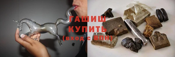 mdpv Горняк