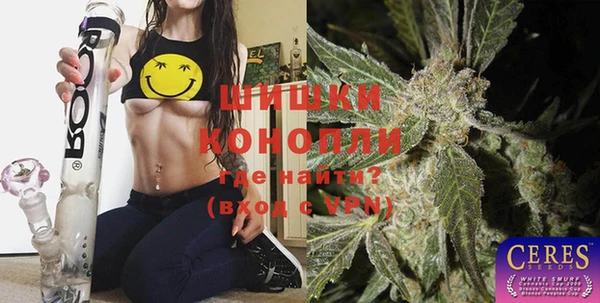 mdpv Горняк