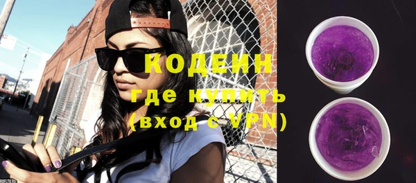 mdpv Горняк