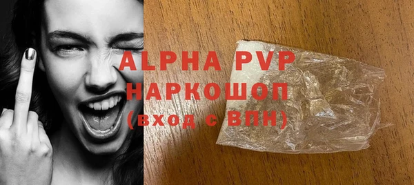 mdpv Горняк
