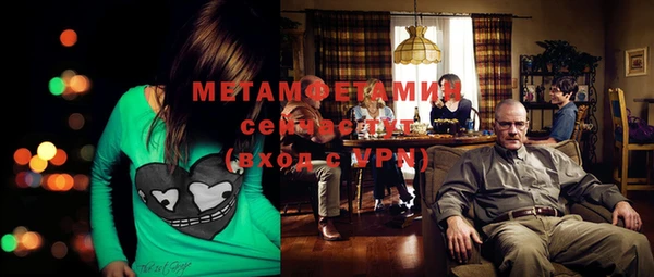 mdpv Горняк