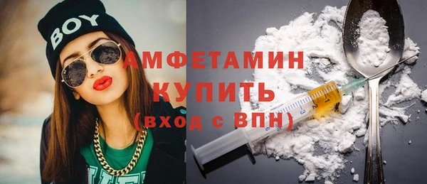 mdpv Горняк