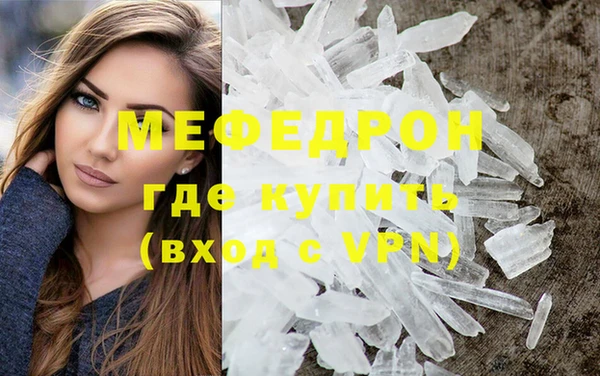 a pvp Горно-Алтайск
