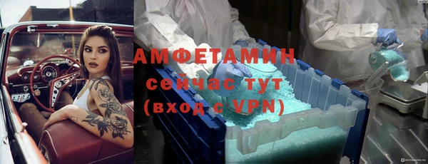 a pvp Горно-Алтайск