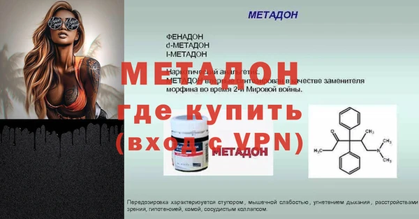 a pvp Горно-Алтайск