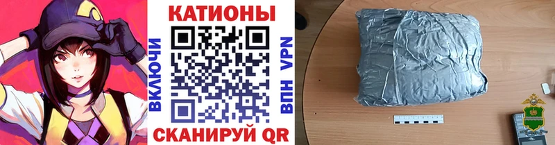 Мефедрон кристаллы  Купить где  Райчихинск 